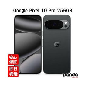 【土日、祝日発送】新品未開封品【Nランク】Googleストア版SIMフリー Google Pixel 10 Pro 256GB オブシディアン Obsidian GN4F5 840353925410