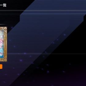 遊戯王引退 | 遊戯王マスターデュエルのアカウントデータ、RMTの販売・買取一覧