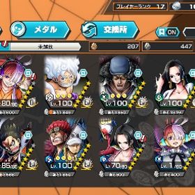 超フェス5 ほぼ100Lv メダル微強 | バウンティラッシュのアカウントデータ、RMTの販売・買取一覧