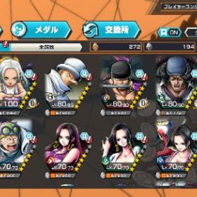 超フェス4体 金欠片3000↑ くまボニーLv100 | バウンティラッシュのアカウントデータ、RMTの販売・買取一覧