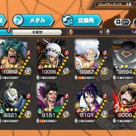 白ニカ、サターン❕イベントカイドウあり❕ | バウンティラッシュのアカウントデータ、RMTの販売・買取一覧