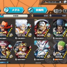 超フェス6体❕向かう所敵なし所持❕イベントカイドウあり❕ | バウンティラッシュのアカウントデータ、RMTの販売・買取一覧