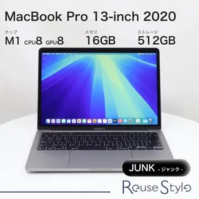 Apple MacBook Pro M1 2020 13型 新品¥75,000 中古¥46,780 | 新品