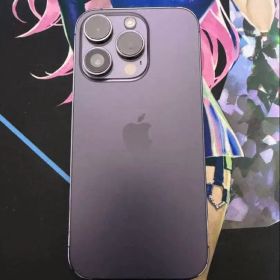 iPhone 14 Pro 256GB 中古 55,555円 | ネット最安値の価格比較