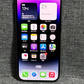 極美品 iPhone 14Pro 128GB ディープパープル SIMフリー