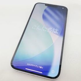 【中古品】docomo ドコモ スマートフォン Apple iPhone14 128GB MPUY3J/A パープル 判定○ ※SIMロック解除済 11980141 1207