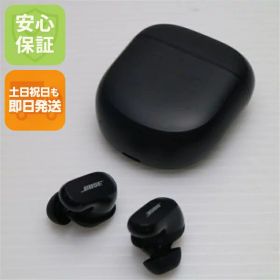 【中古】美品 QuietComfort Earbuds II トリプルブラック イヤホン BOSE 安心保証 即日発送 あす楽 土日祝発送OK