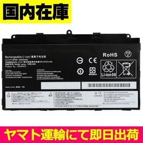 互換品＜ 新品 ＞FUJITSU ARROWS Tab Q665/L Q665 Q665/M Q616 Q7311 Q738 Q738/SB Q739 CP690859 CP70 FPB0349S FPB0326S 電池番号FPCBP479 / 38Wh 11.1V