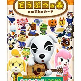 どうぶつの森amiiboカード 第2弾 (1BOX 50パック入り)