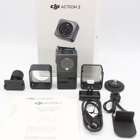 ボーナスストア+5％【美品】DJI Action 2 Dual Screen Combo AC2DSC アクションカメラ アクション2 デュアルスクリーンコンボ ウェアラブルカメラ 本体