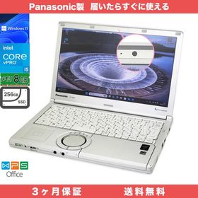 Panasonic Let’s Note CF-NX4 Windows11 Pro 64bit メモリ8GB SSD256GB Corei5