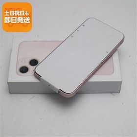 新品未使用 SIMフリー iPhone13 mini 256GB ピンク 白ロム 本体 即日発送 土日祝発送OK あすつく