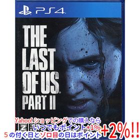 【中古】【ゆうパケット対応】The Last of Us Part II PS4 ケースいたみ