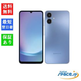 「新品 未使用品 」 SIMフリー Galaxy A25 5G SM-A253Z [ブルー][Softbank版simフリー]