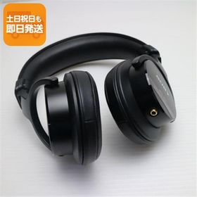 新品同様 MDR-M1ST ブラック ヘッドホン SONY あすつく 土日祝発送OK