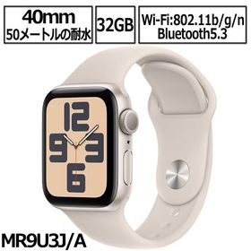 Apple Watch SE2 GPSモデル 40mm MXEF3J/A スターライトアルミニウムケースとスターライトスポーツバンド 第2世代 新品 アップル