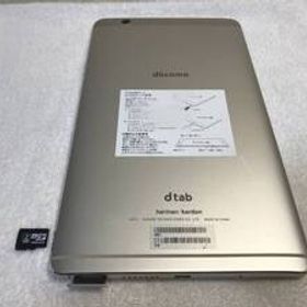 HUAWEI タブレット Dtab D-01J docomo ドコモ 付属品あり