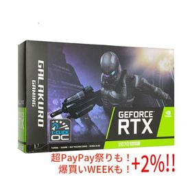 【中古】玄人志向グラボ GALAKURO GAMING GG-RTX2070SP-E8GB/DF PCIExp 8GB 元箱あり