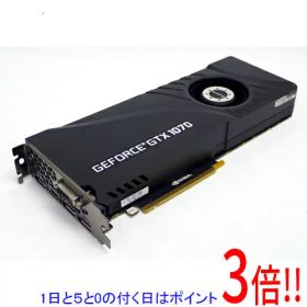 GeForce GTX 1070 搭載グラボ 新品 14,000円 中古 7,700円 | ネット最