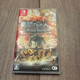 進撃の巨人2 Final Battle