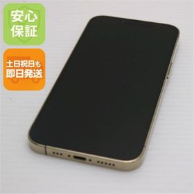 アイフォーン(iPhone)のSIMフリー iPhone13 Pro 1TB ゴールド M666(スマートフォン本体)