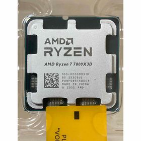 エーエムディー(AMD)のAMD Ryzen 7 7800X3D バルクパッケージ品(PCパーツ)