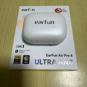 EarFun Air Pro 4 ホワイト