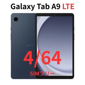 【中古】Samsung Galaxy Tab A9 SM-X115 SIMフリー Galaxy Tab Samsung A9 X115 4GB RAM 64GB セルラーモデル グレー LTE