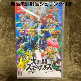 新品未開封大乱闘スマッシュブラザーズ SPECIAL