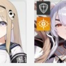 良垢 | カオゼロ(カオスゼロナイトメア)のアカウントデータ、RMTの販売・買取一覧