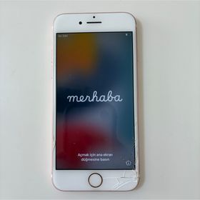 アップル(Apple)のiPhone7 128GB ピンク SIMロックあり(スマートフォン本体)