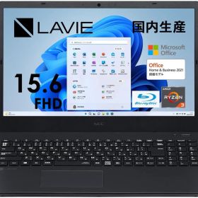 NEC ノートパソコン LAVIE Direct N15 (R)