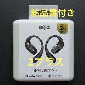 新品★SHOKZ OPENFIT2＋★SKZ-EP-050ブラック★納品書付き(ヘッドフォン/イヤフォン)