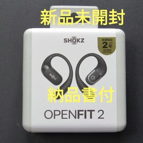 新品未開封★SHOKZ OPENFIT2 ブラック★納品書付き(ヘッドフォン/イヤフォン)