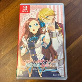 乙女ゲームの破滅フラグしかない悪役令嬢に転生してしまった… ～波乱を呼ぶ海賊～…