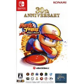 パワフルプロ野球２０２４－２０２５／ＮｉｎｔｅｎｄｏＳｗｉｔｃｈ(家庭用ゲームソフト)