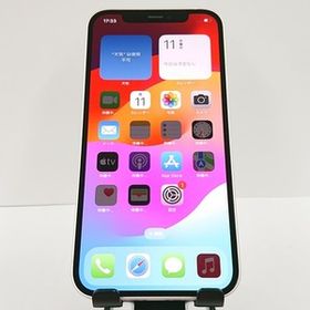 iPhone12 128GB au ホワイト 送料無料 即決 本体 c08509