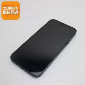 美品 SIMフリー iPhone12 64GB ブラック 即日発送 スマホ 白ロム Apple あすつく 土日祝発送OK