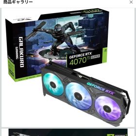 玄人志向 NVIDIA RTX4070Ti SUPER