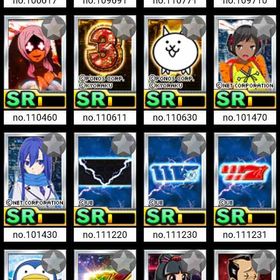 引退。破壊60✕50あるアカウント。他アイテム多数。| グリパチのアカウントデータ、RMTの販売・買取一覧