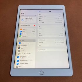 241【早い者勝ち】iPad8 第8世代 32GB WIFIモデル☆