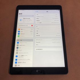 264【早い者勝ち】電池最良好☆iPad8 第8世代 32GB WIFIモデル☆