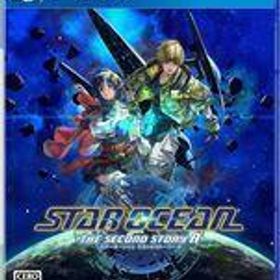 中古PS4ソフト STAR OCEAN THE SECOND STORY R