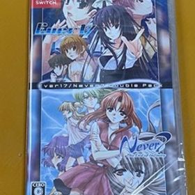 【SWITCH】 新品 Ever 17 / Never 7 Double Pack