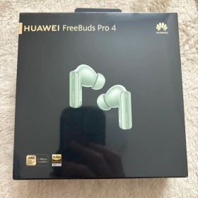 [未開封]HUAWEI FreeBuds Pro 4 ※12/16までの出品