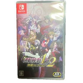カプコン(CAPCOM)の逆転検事1＆2 御剣セレクション(家庭用ゲームソフト)