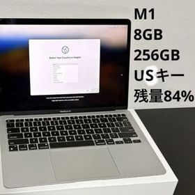 【美品】MacBook Air M1 2020 / 8GB / 256GB / USキーボード / バッテリー84% スペースグレイ 13-inch SSD Apple