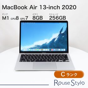 MacBook Air 13インチ 2020 M1 シルバー 8GB 256GB JISキーボード Cランク