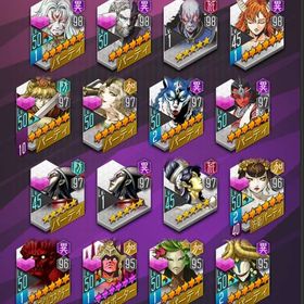 引退 強悪魔多数 | D2メガテン(真女神転生リベレーション)のアカウントデータ、RMTの販売・買取一覧