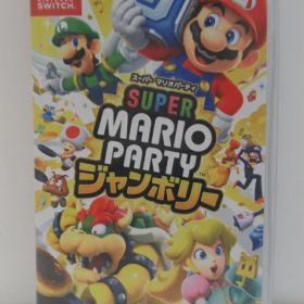 Nintendo Switch用ソフトスーパー マリオパーティ ジャンボリー